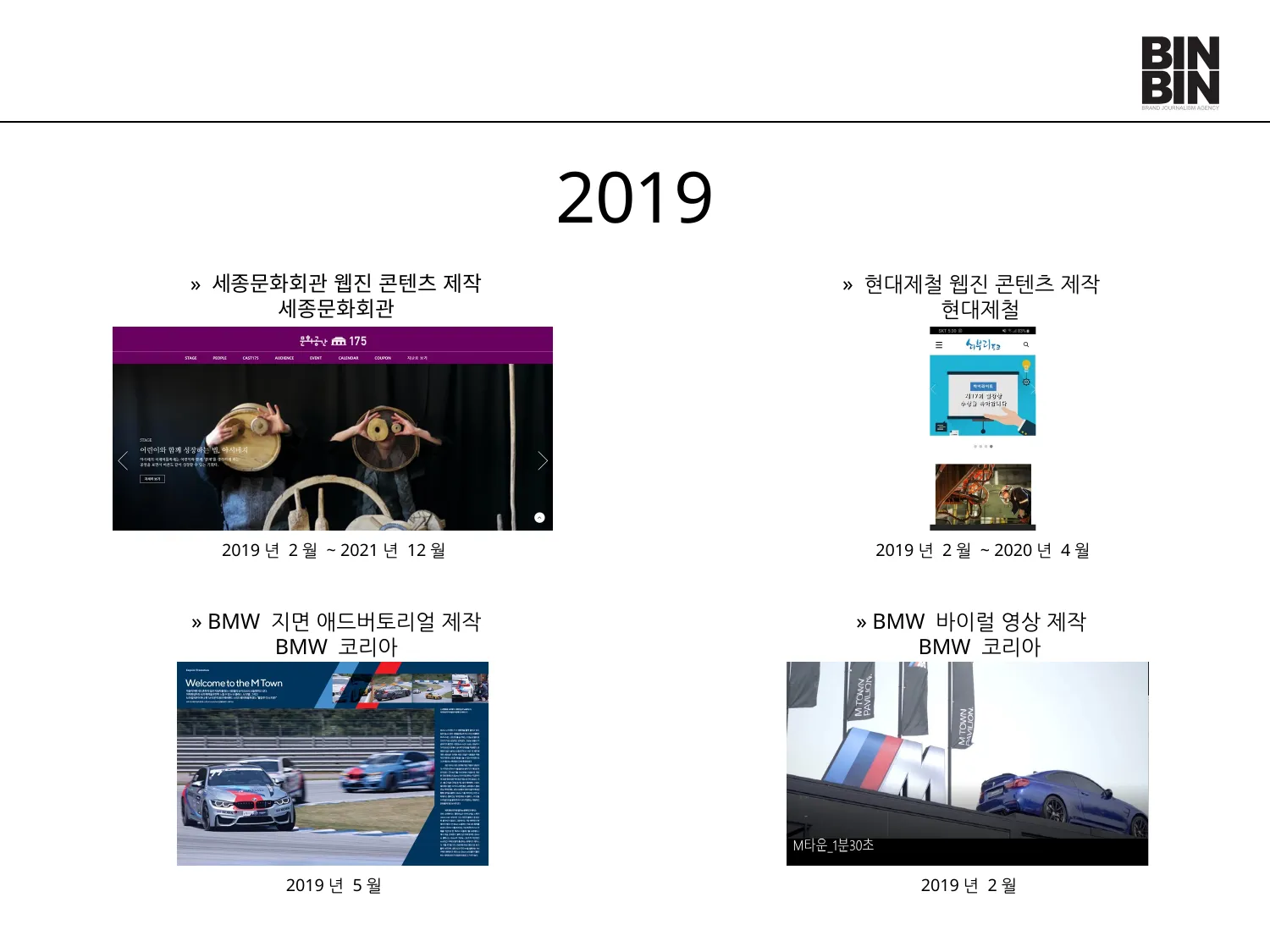 이미지 16