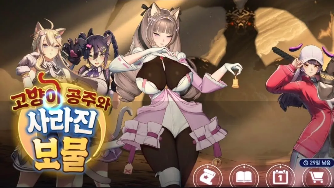 이미지 6