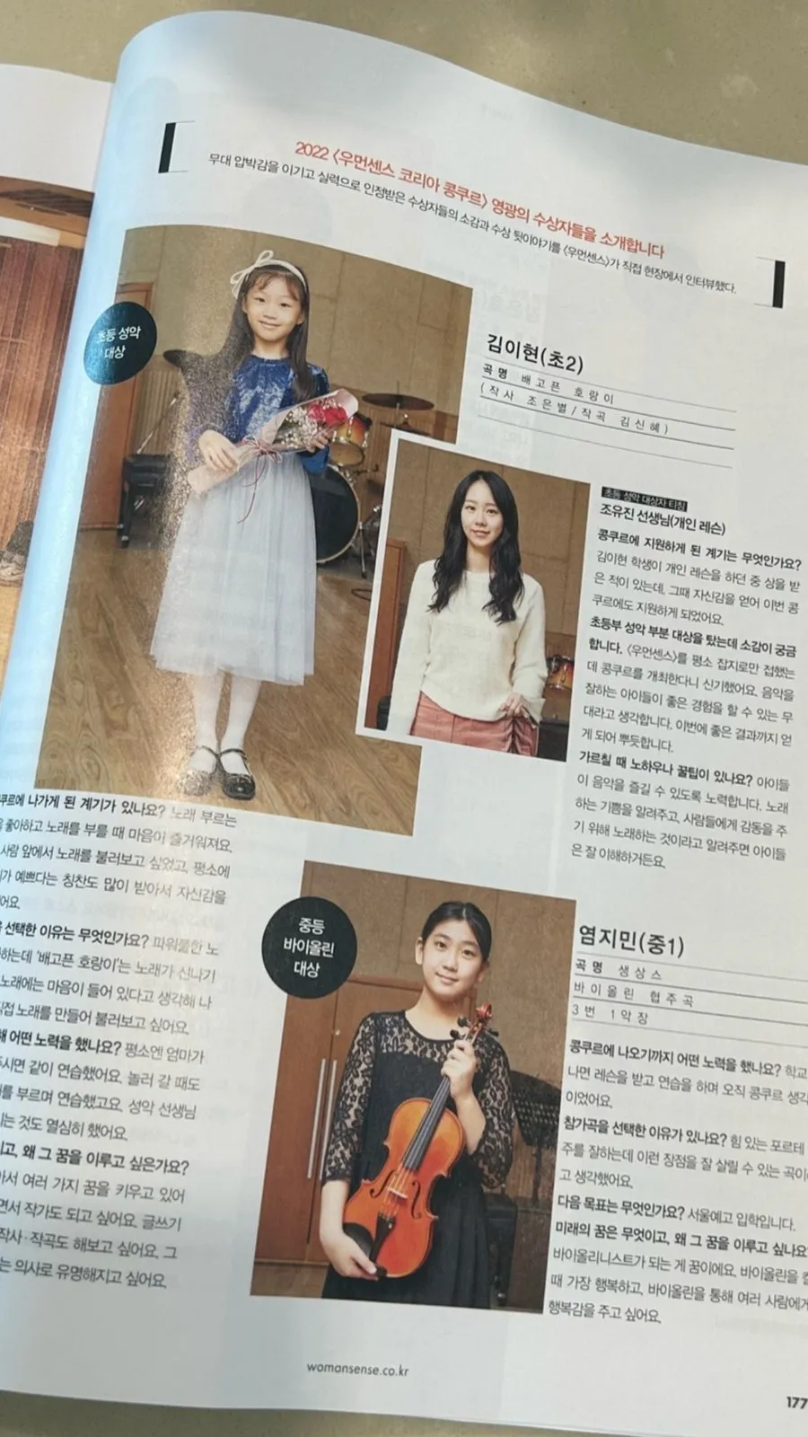 포트폴리오 이미지