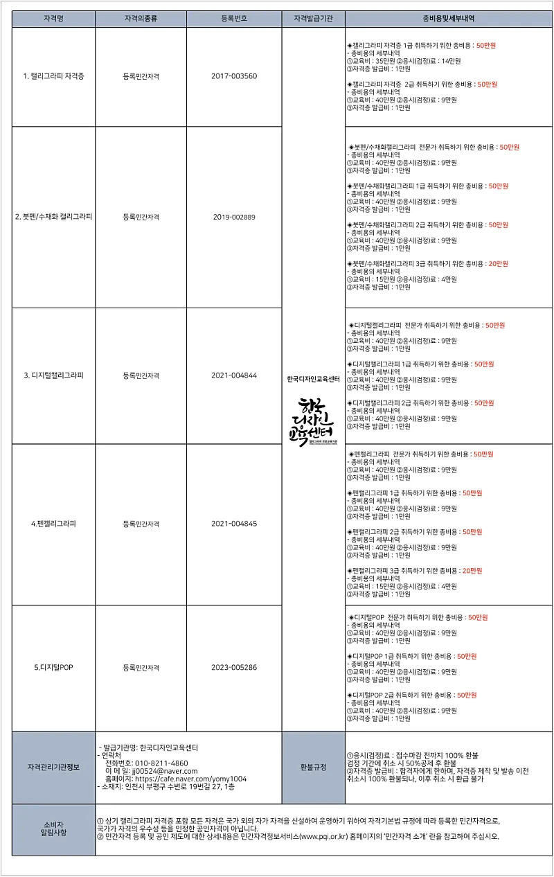 이미지 8