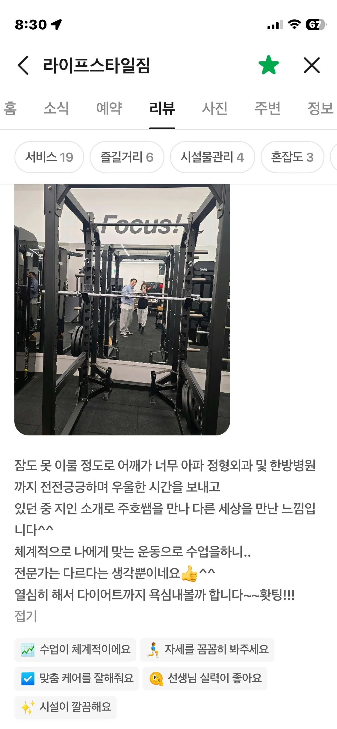이미지 24