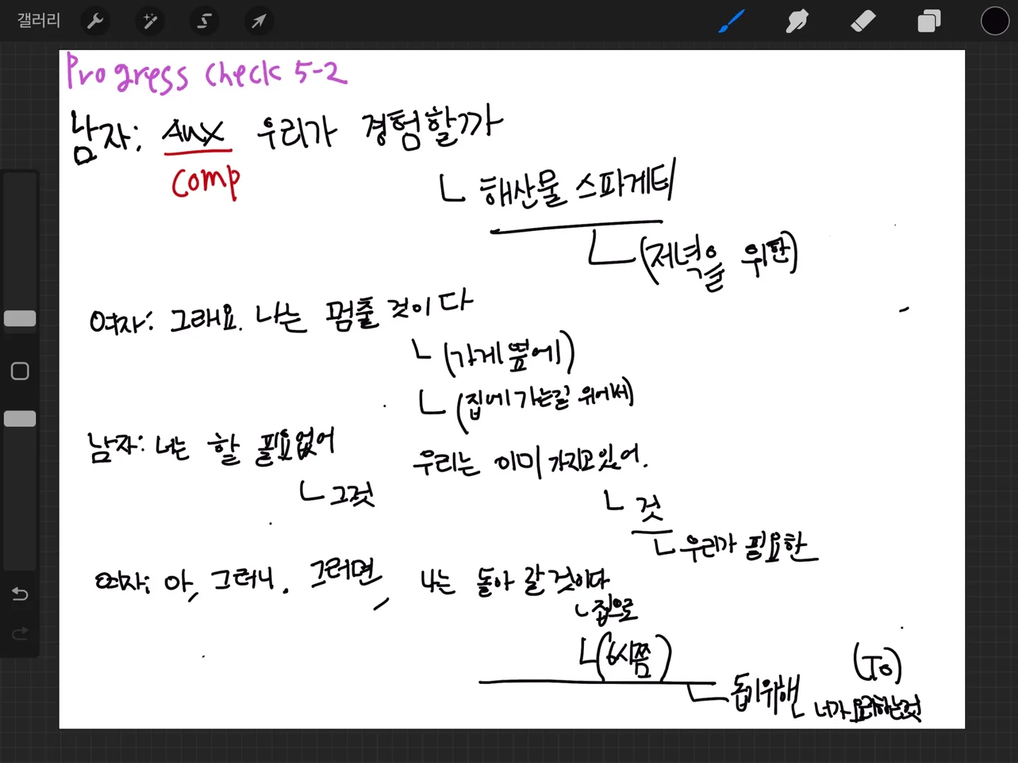 이미지 4