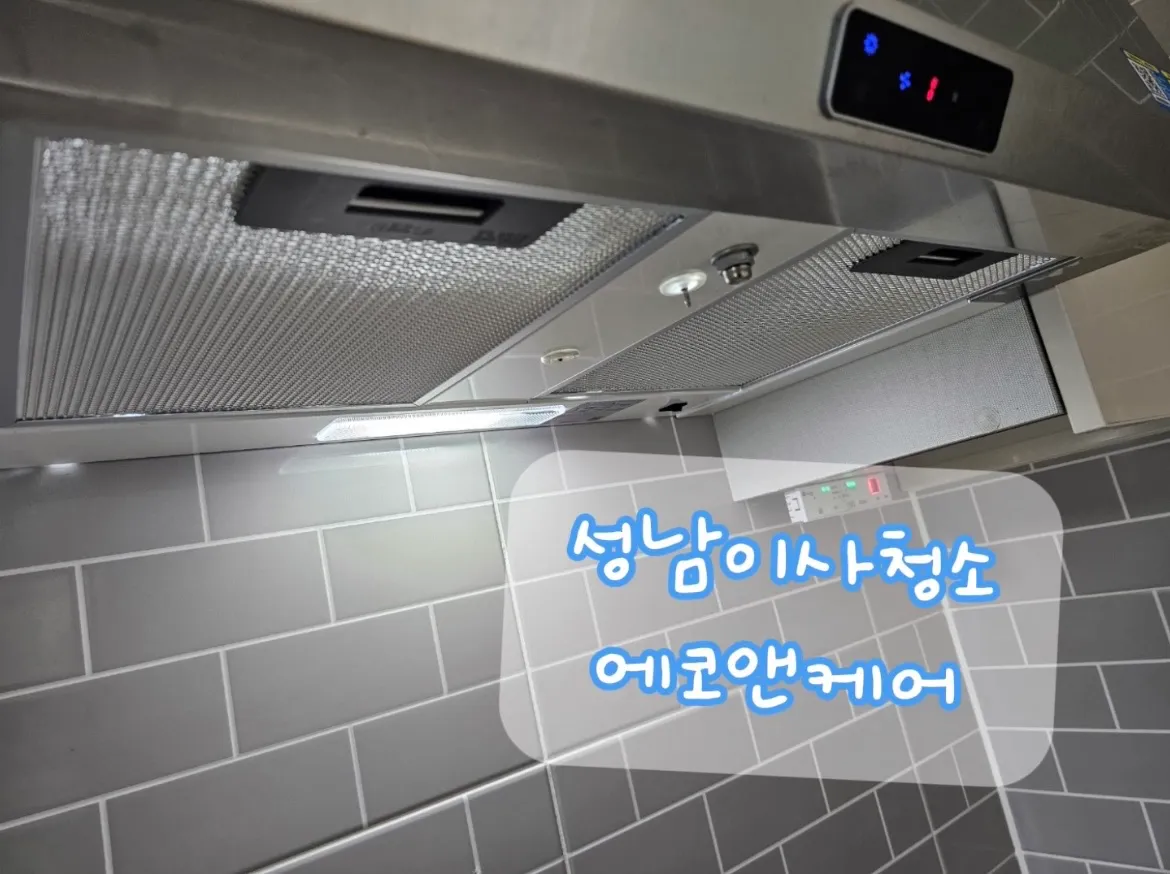 이미지 2