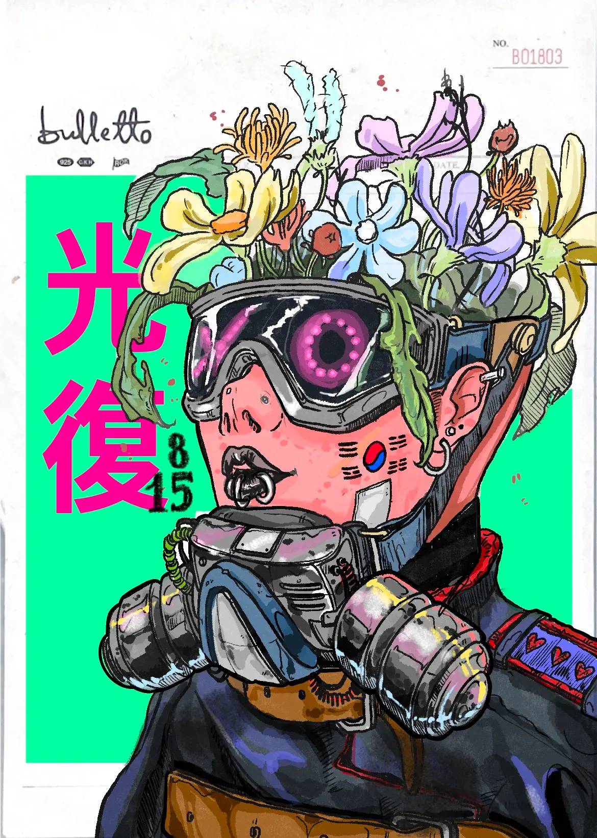 이미지 7