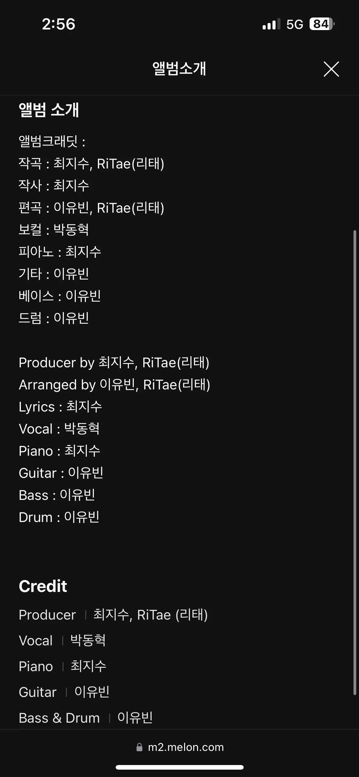 이미지 4