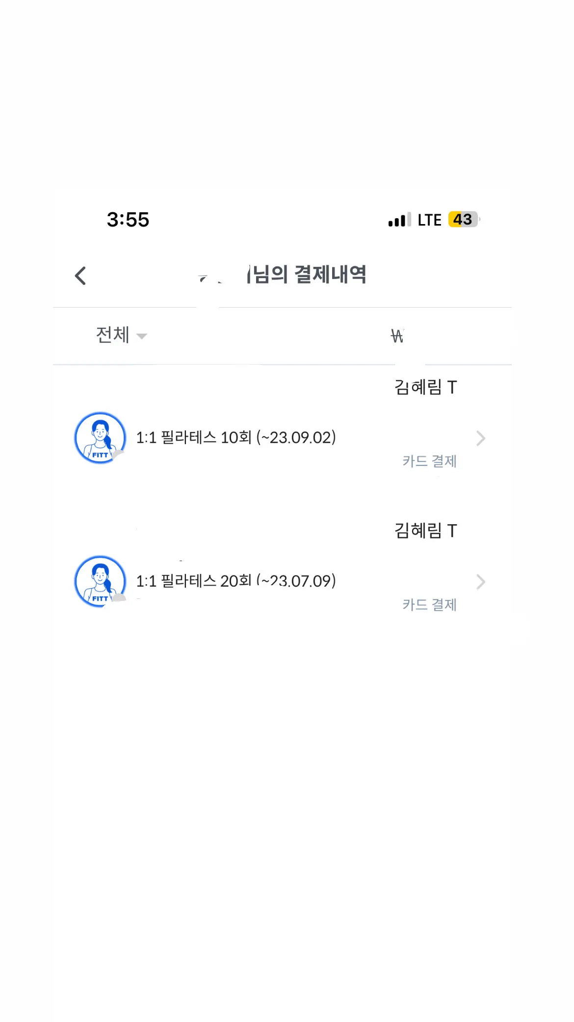 이미지 9