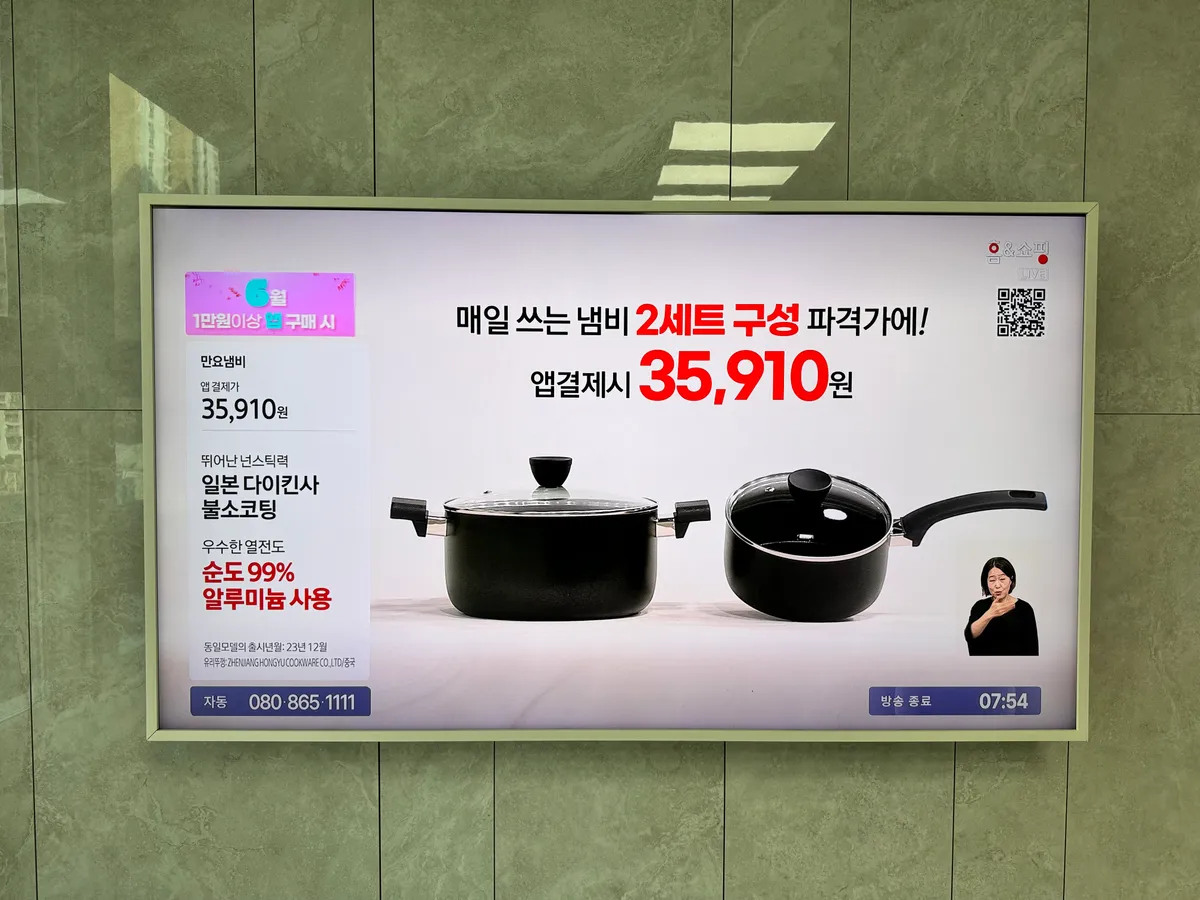 이미지 7