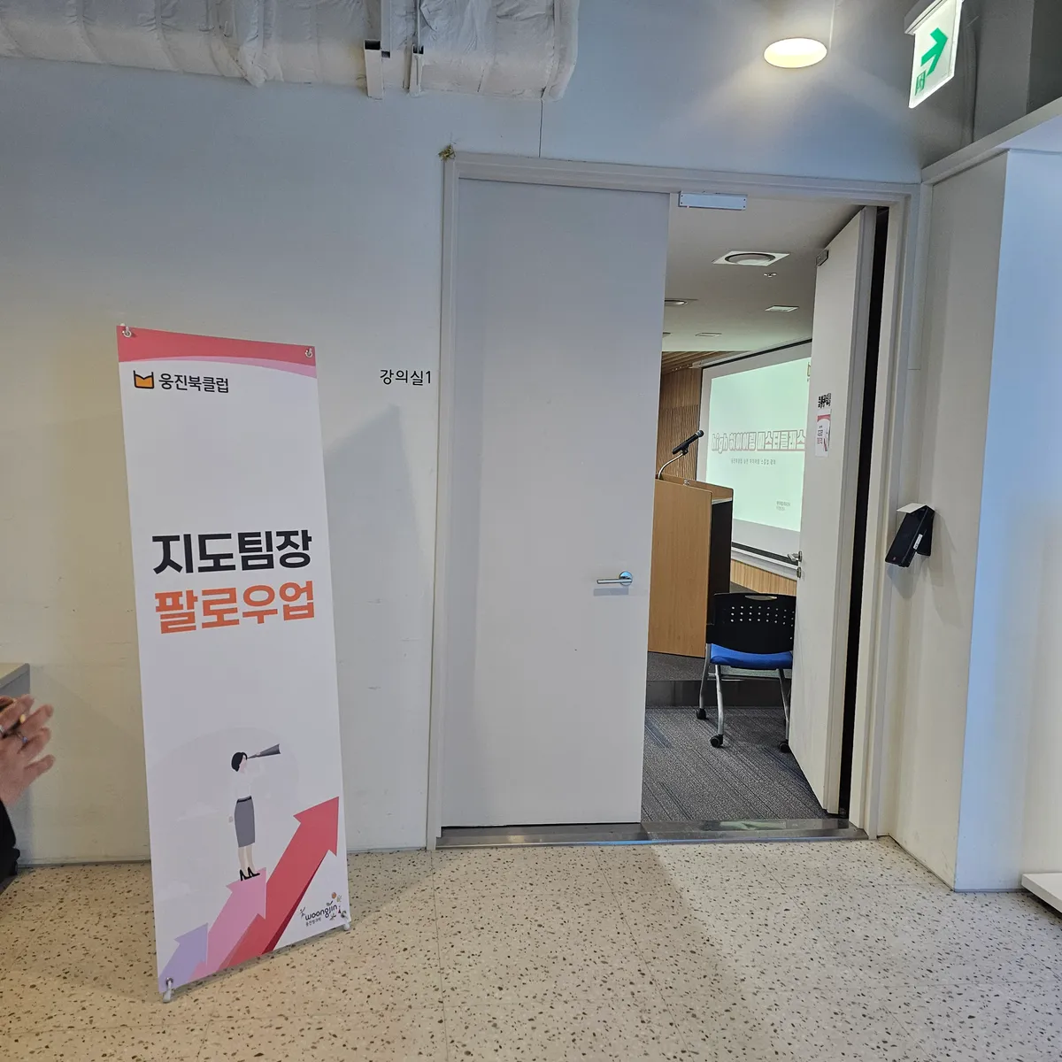 이미지 5