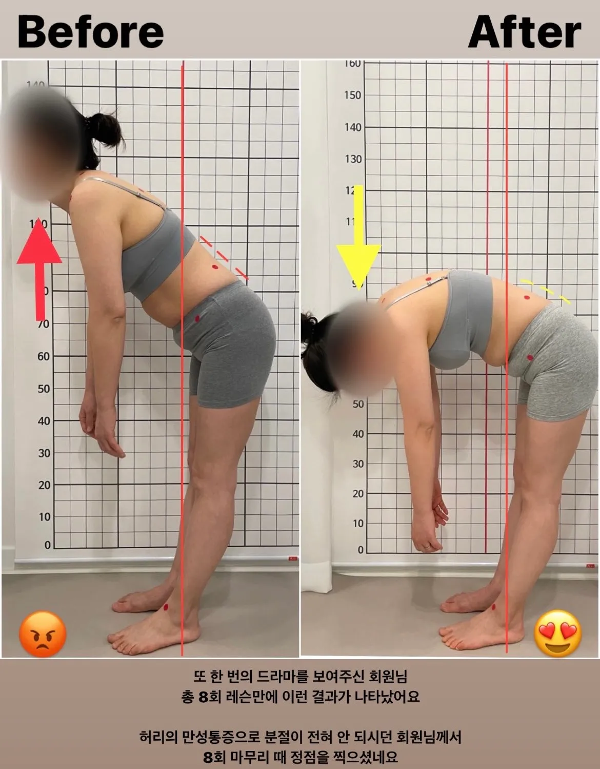 이미지 8