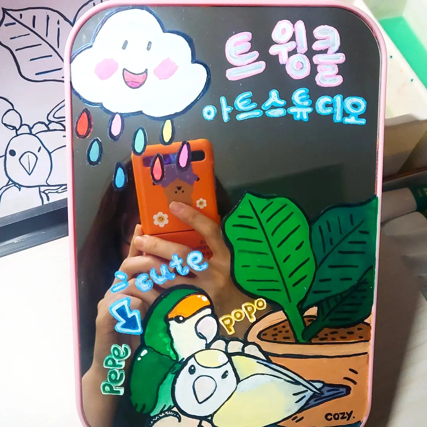 포트폴리오 이미지