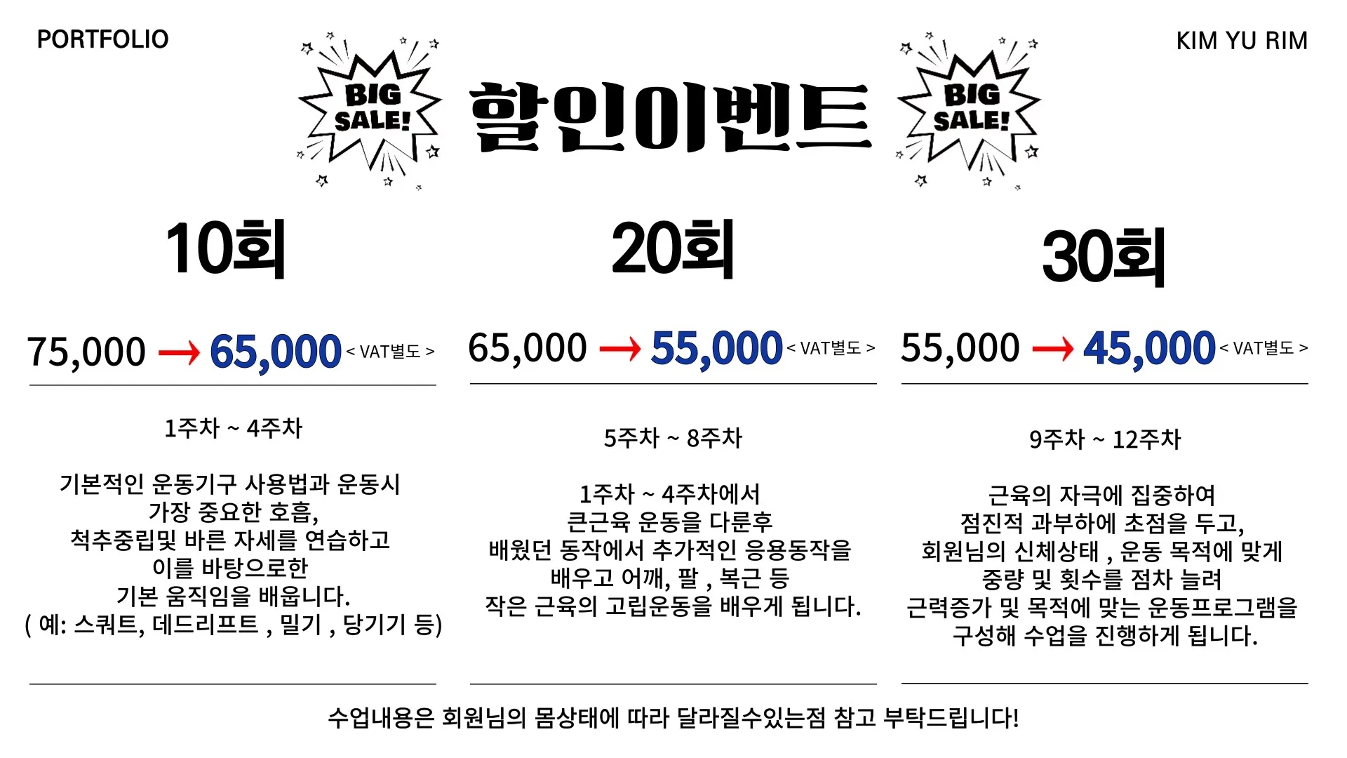 이미지 16