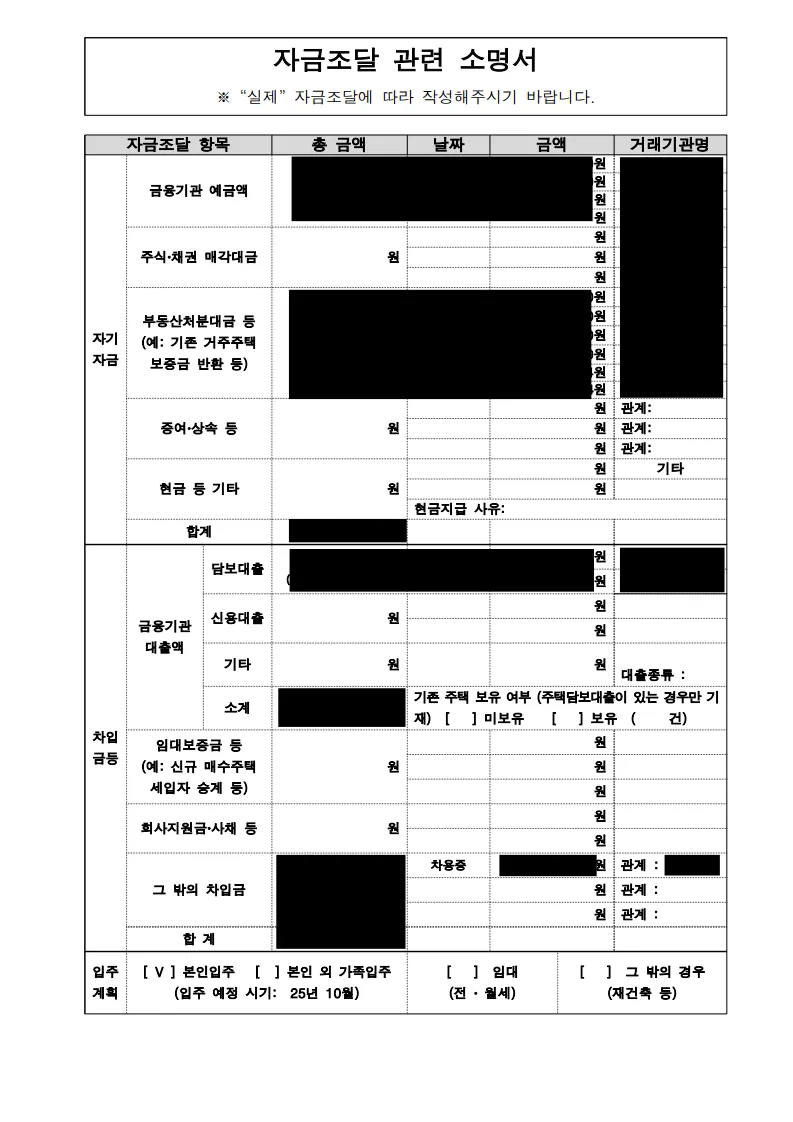 이미지 8