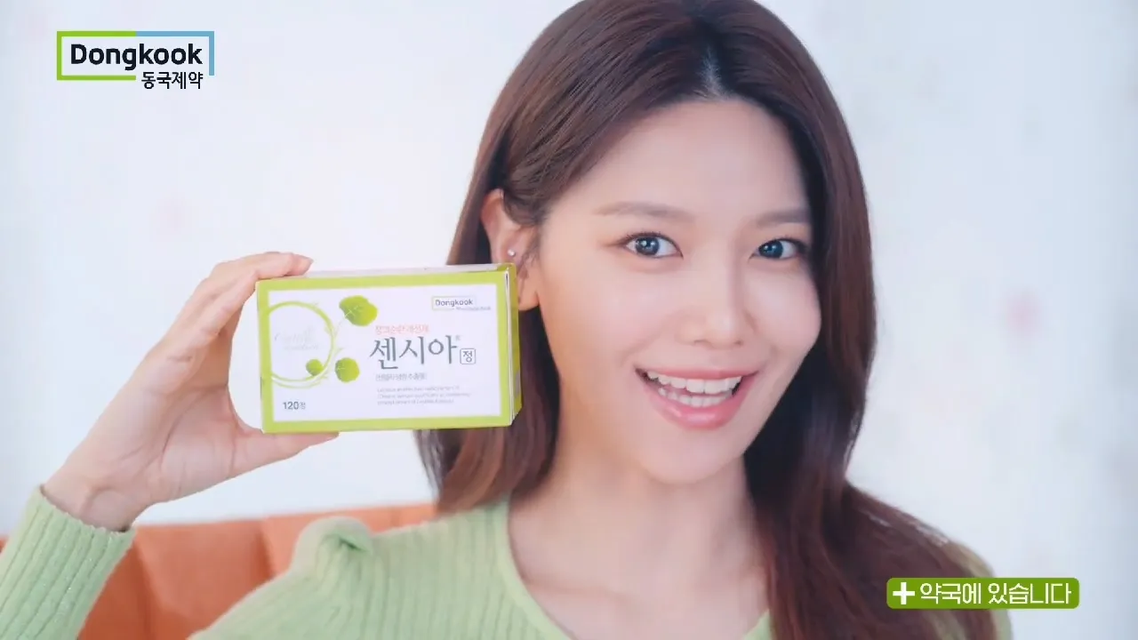 이미지 6