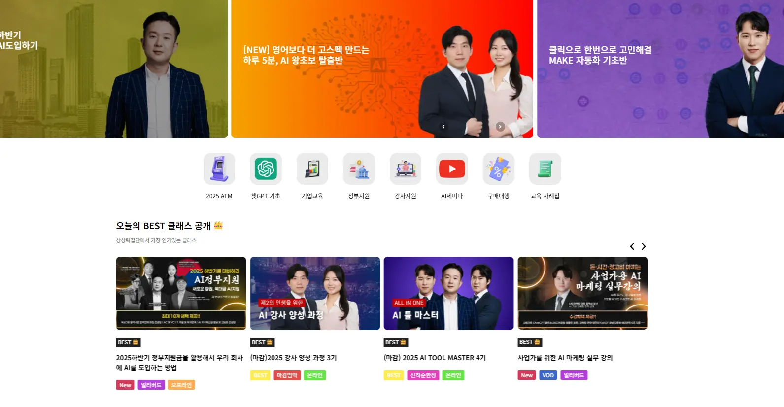 포트폴리오 이미지