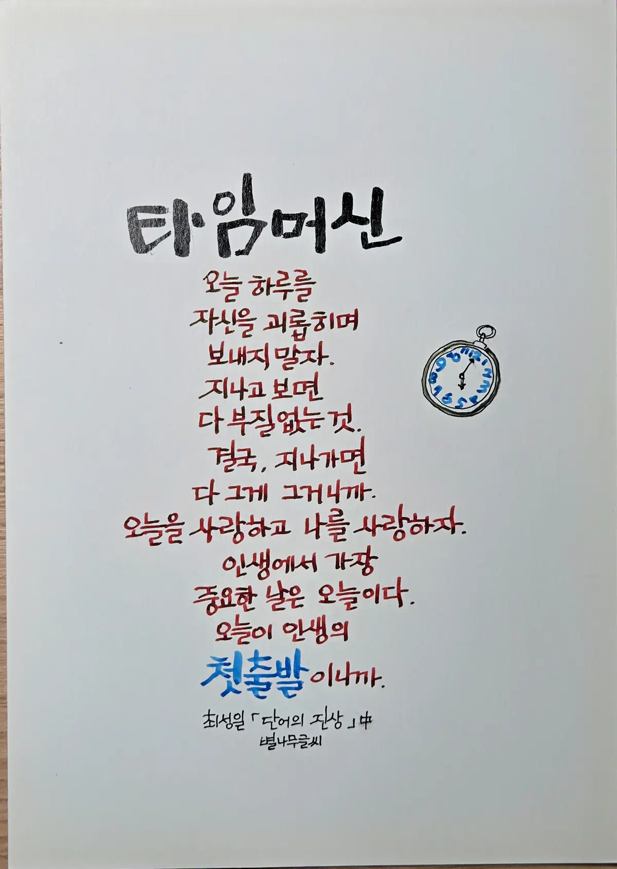 이미지 12