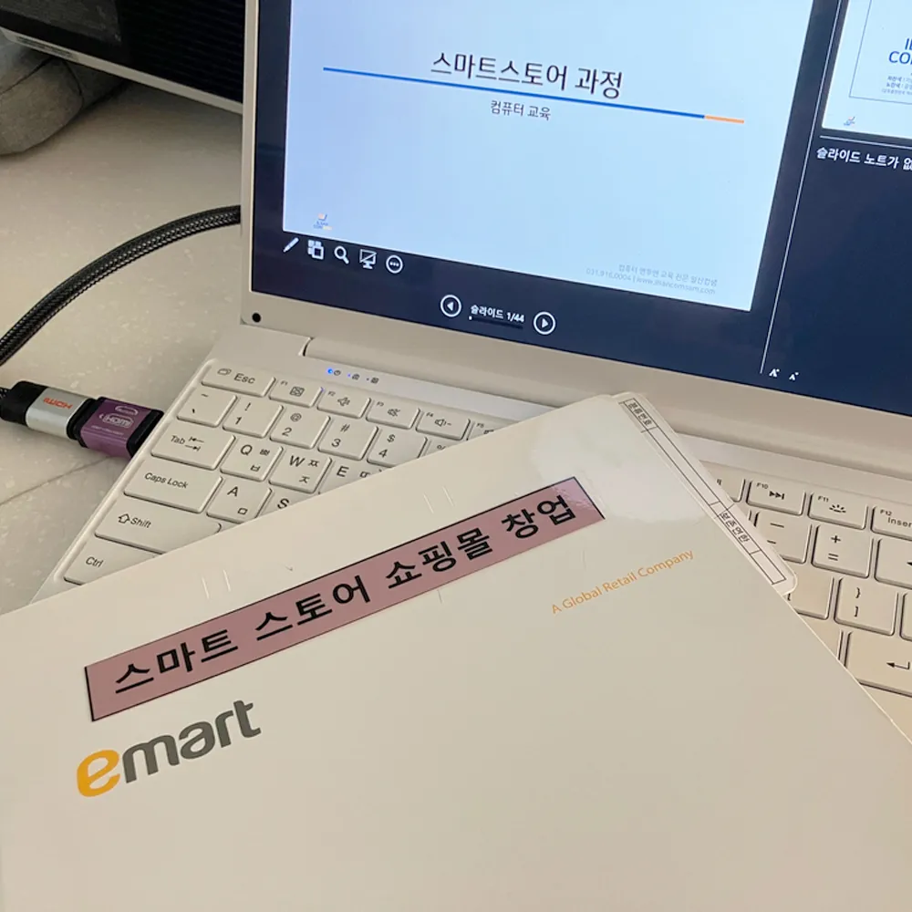 이미지 4