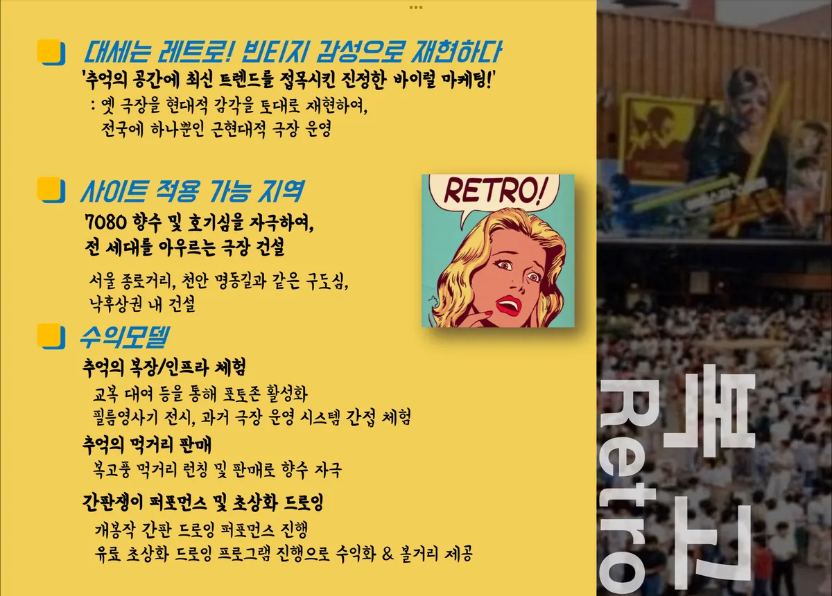 이미지 10