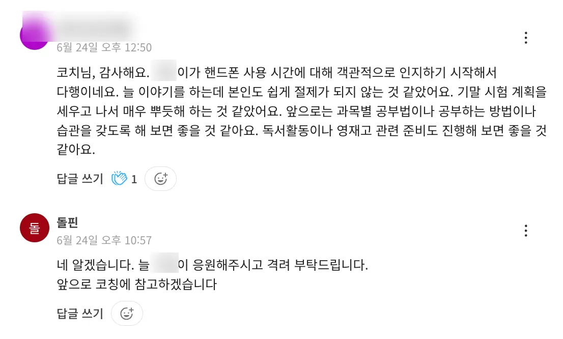 이미지 9