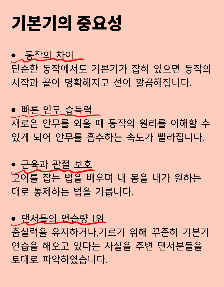 이미지 10