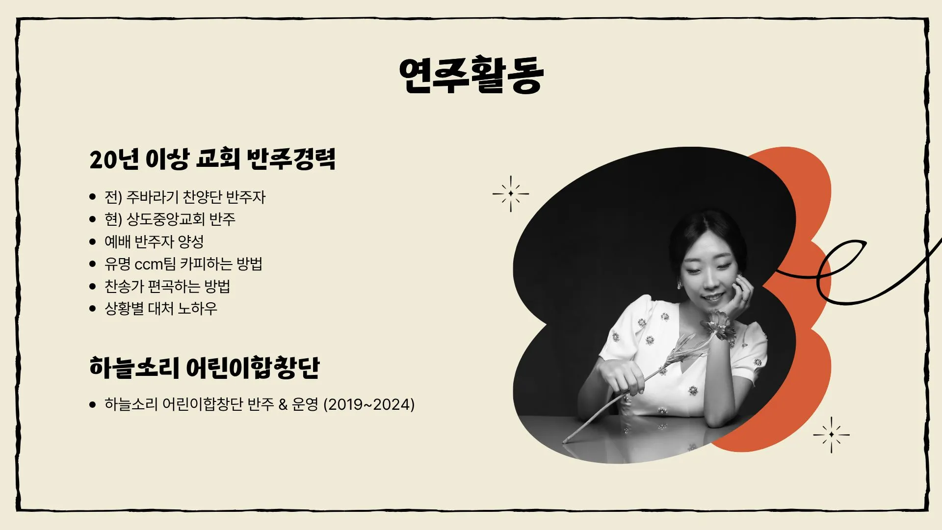 이미지 10