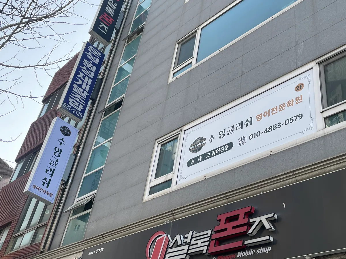 이미지 8