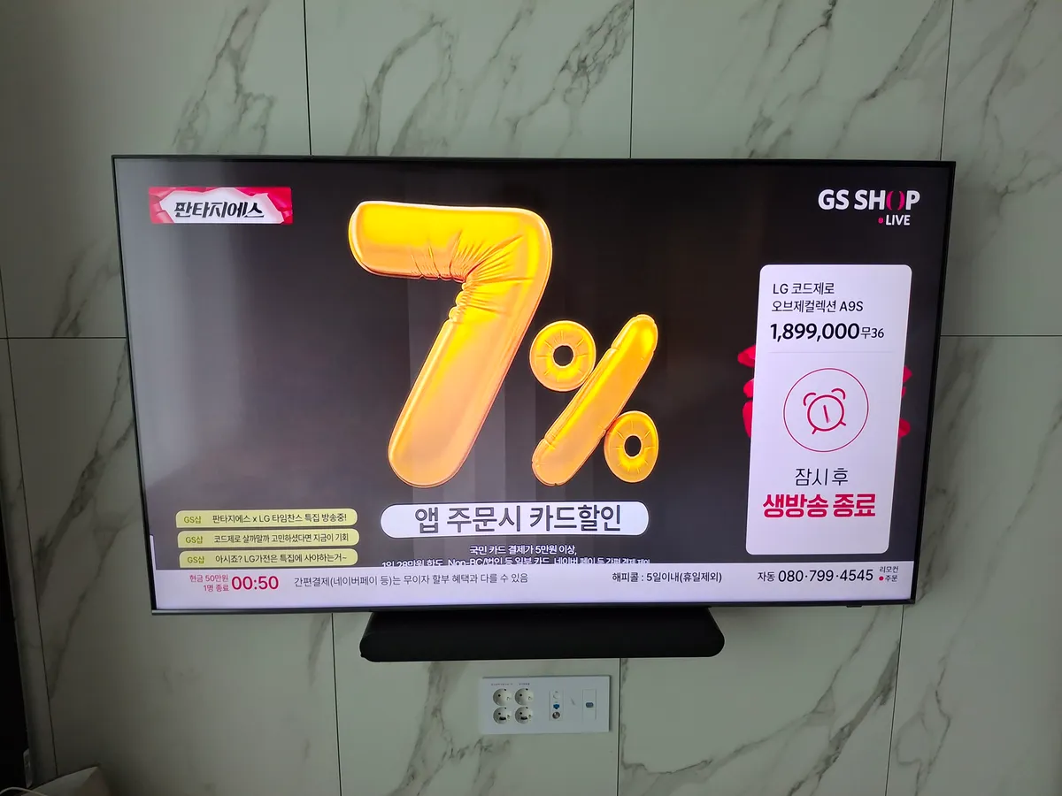 이미지 8
