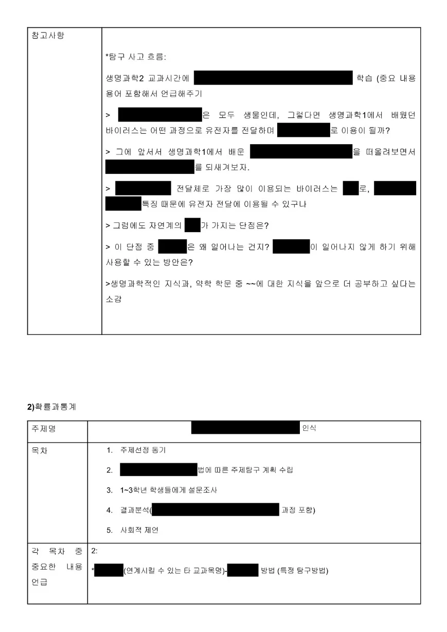 이미지 7