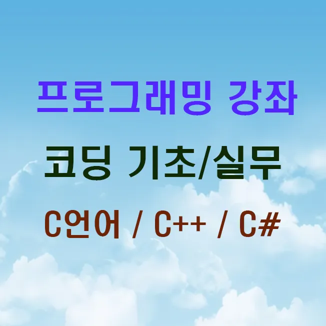 포트폴리오 이미지