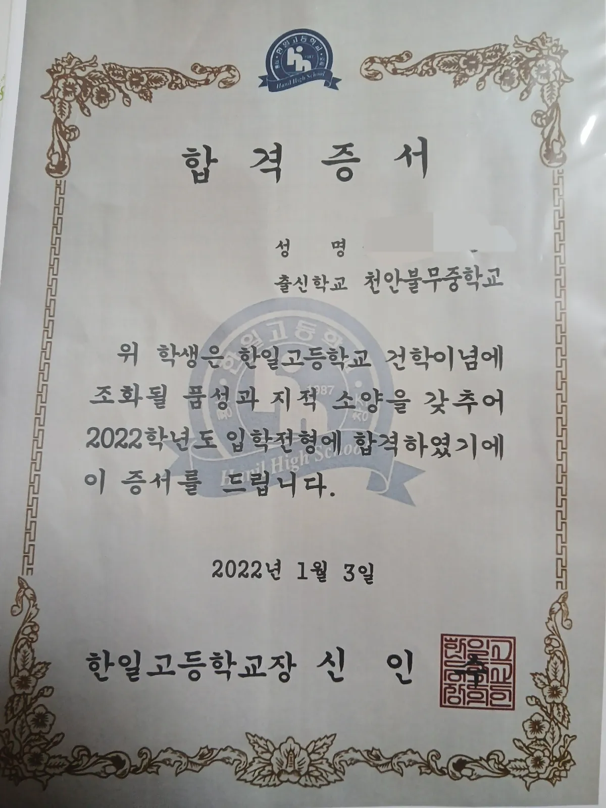 이미지 4