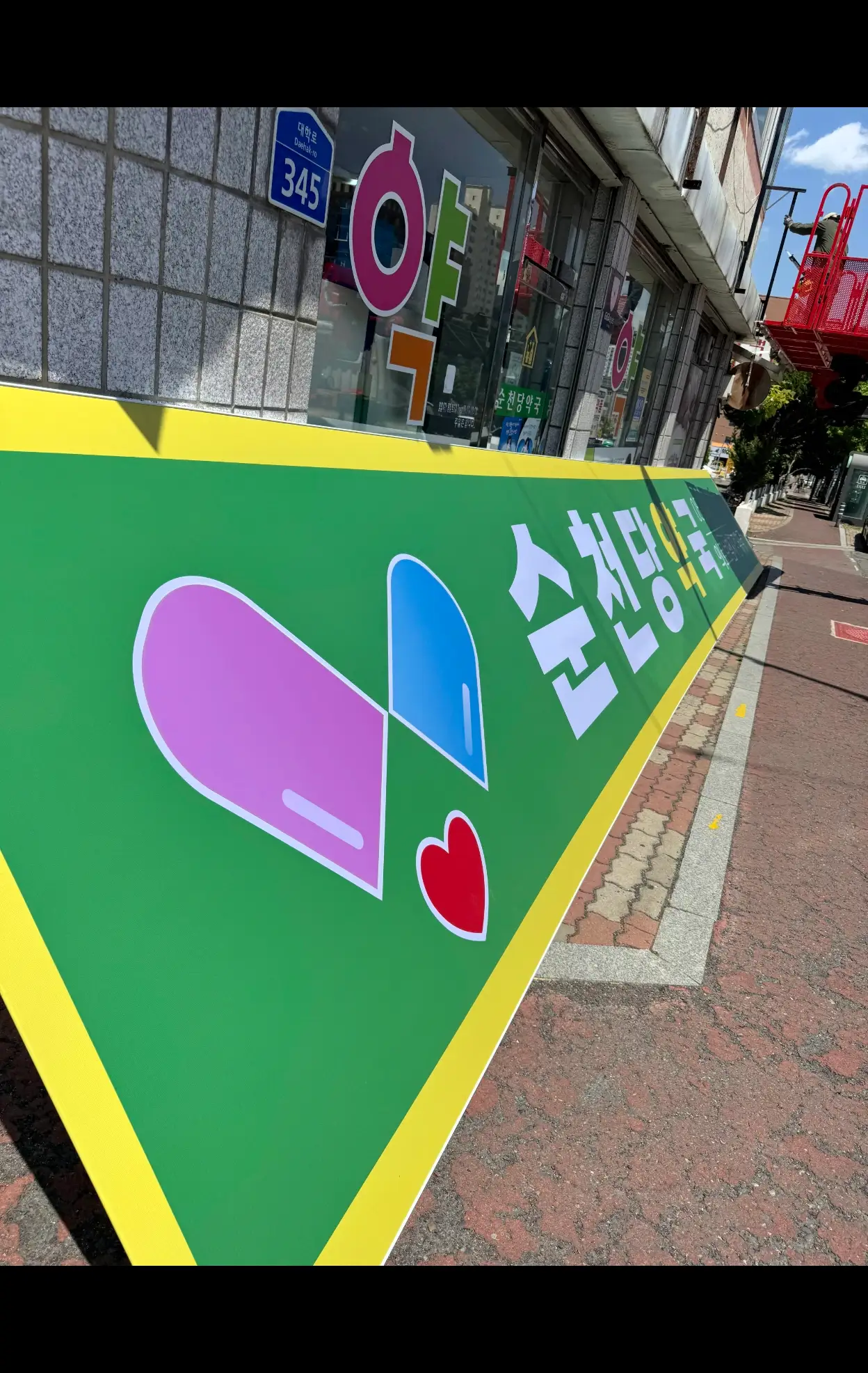 이미지 10