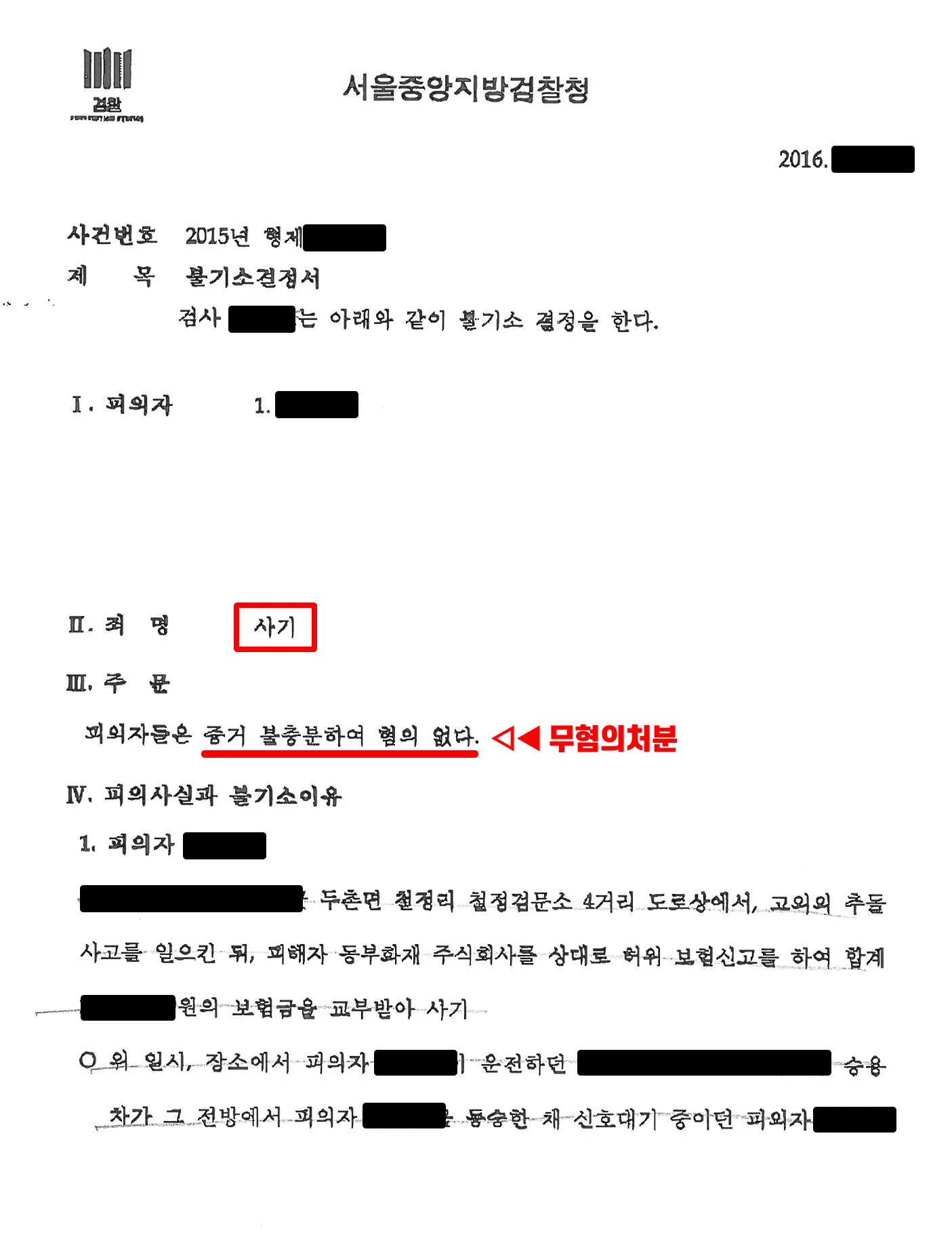 이미지 6