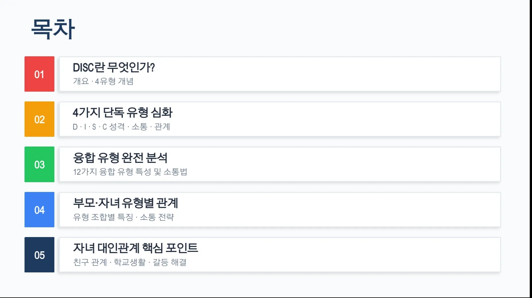 이미지 4
