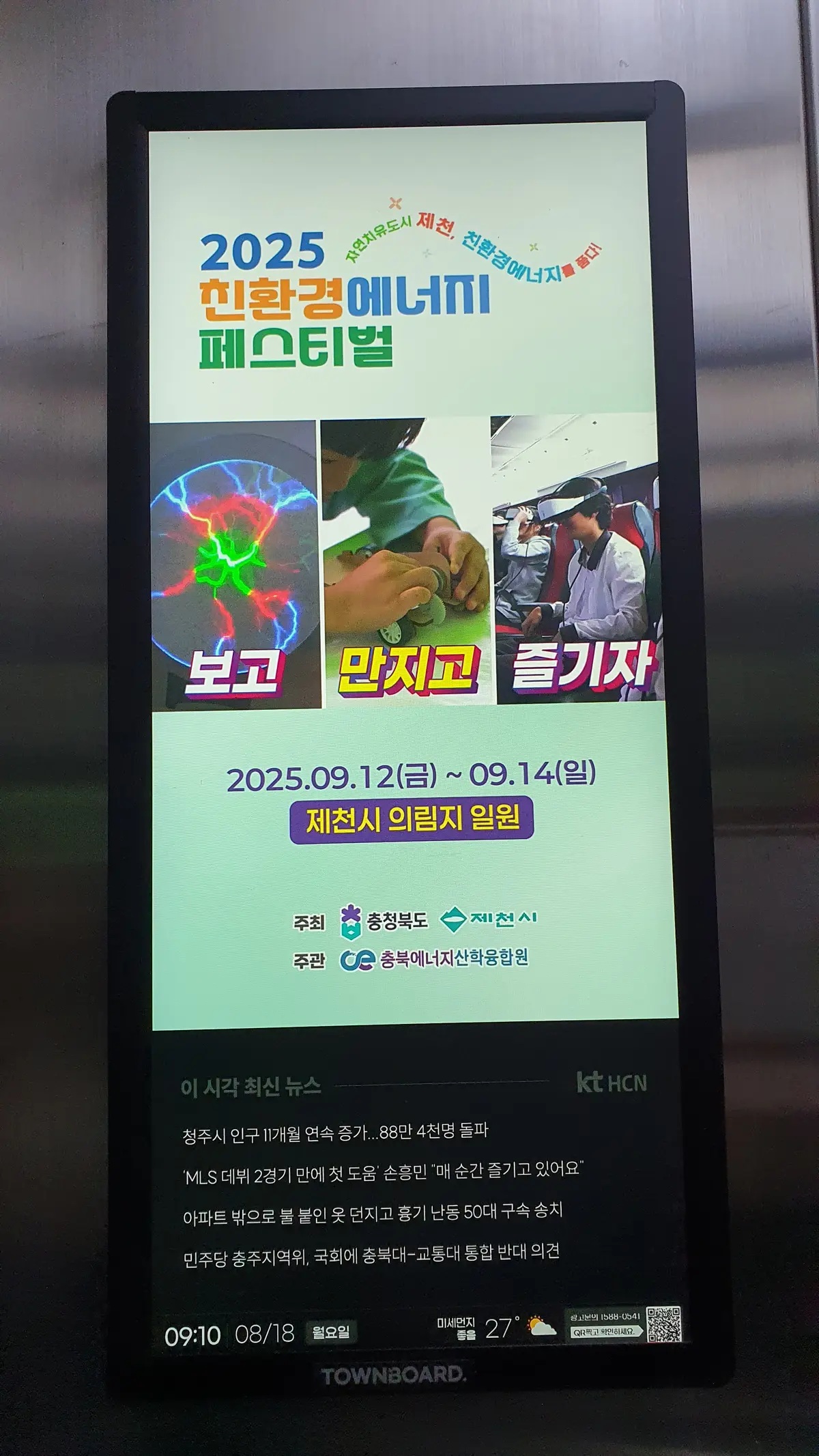 이미지 4