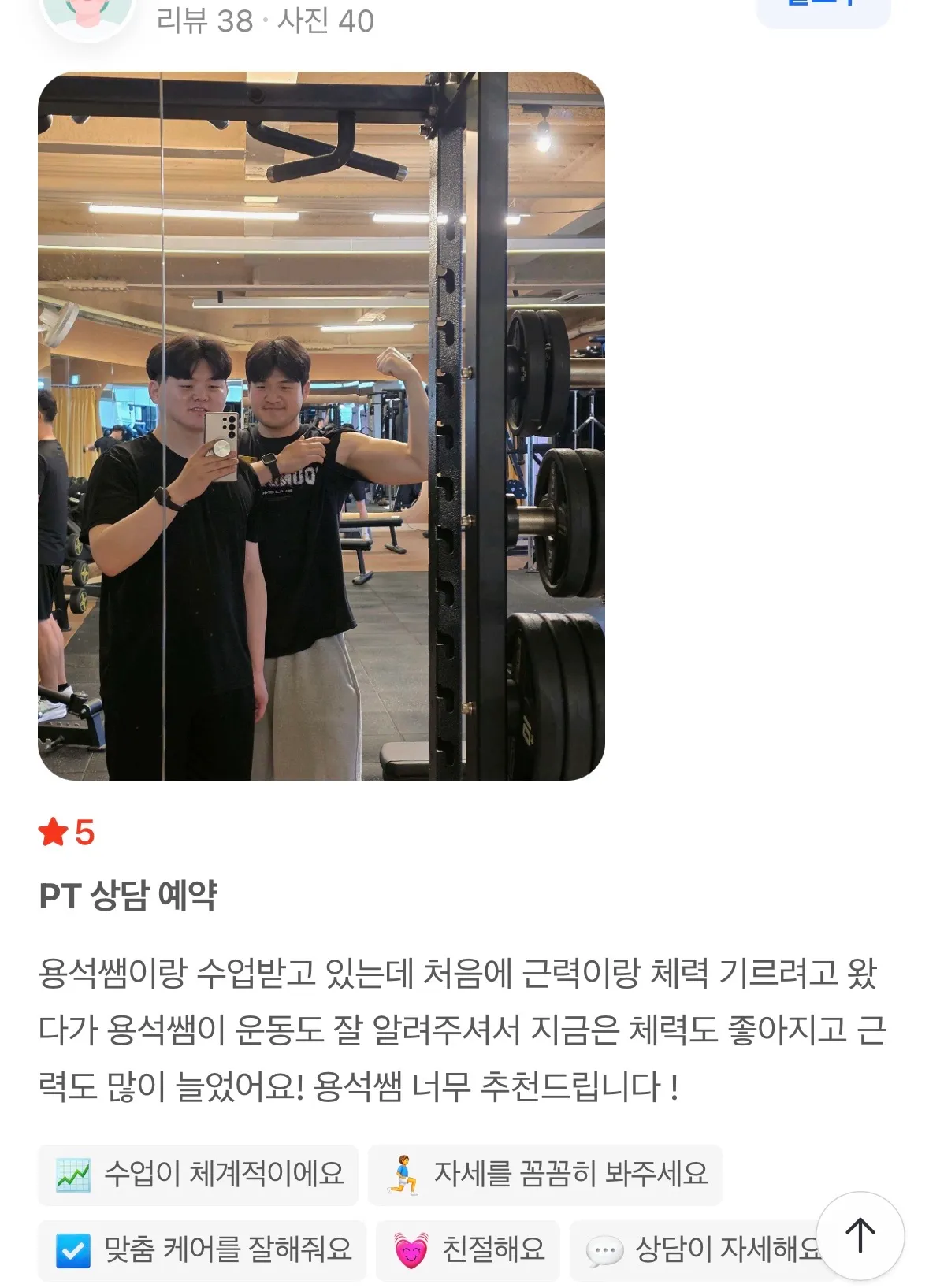 이미지 4