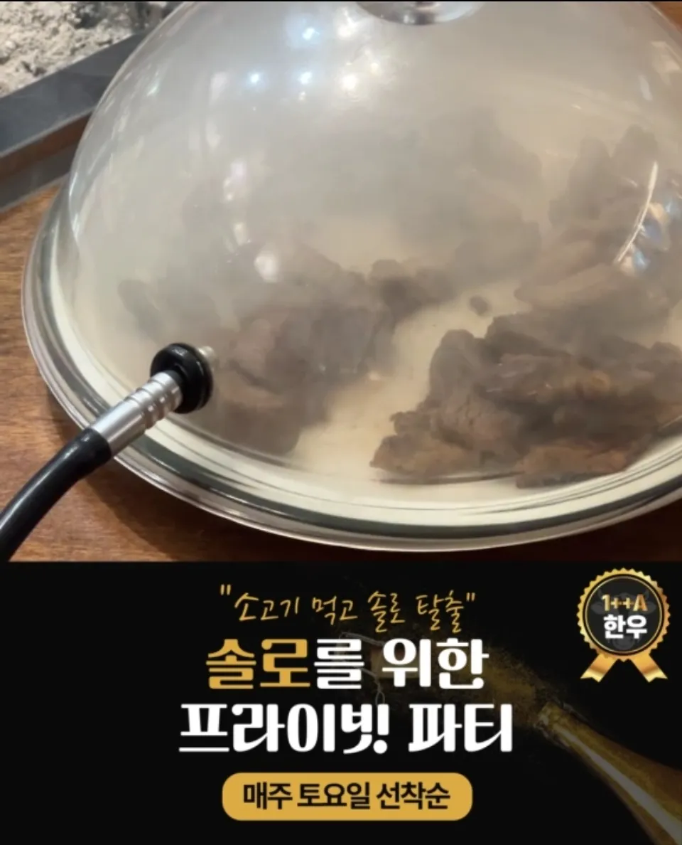 이미지 6