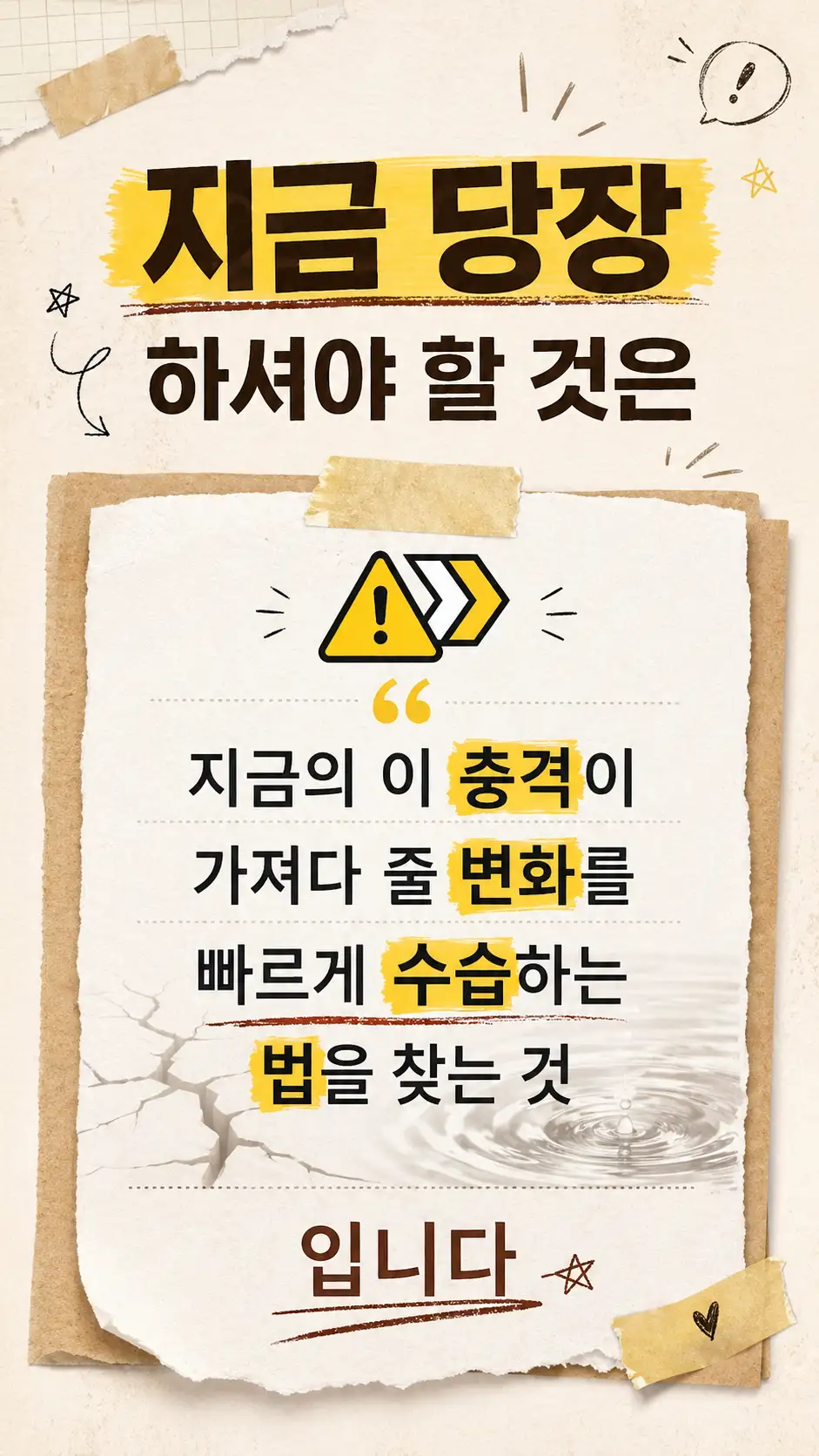 이미지 10