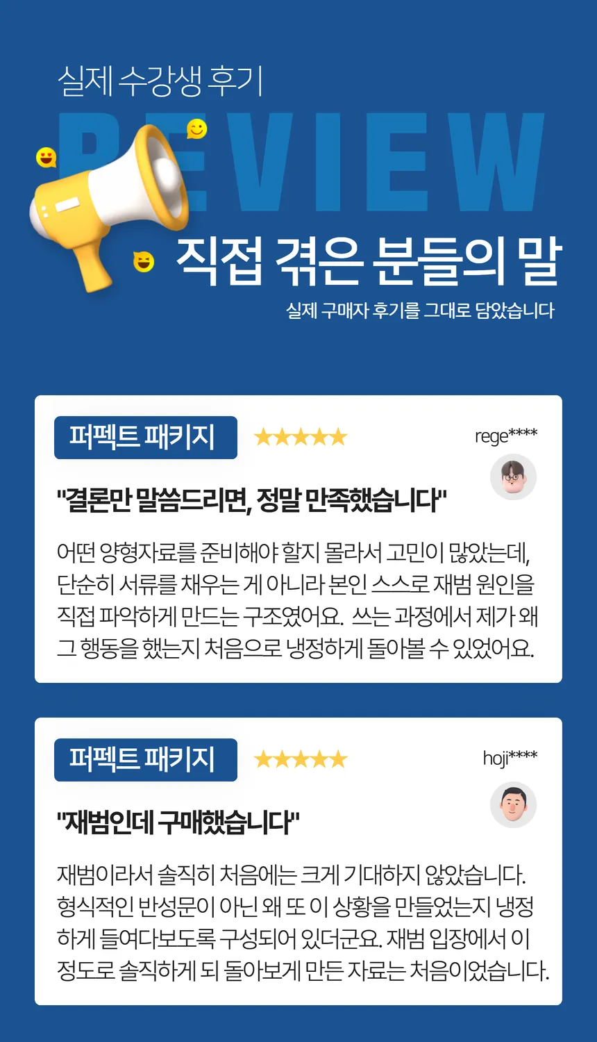 이미지 8
