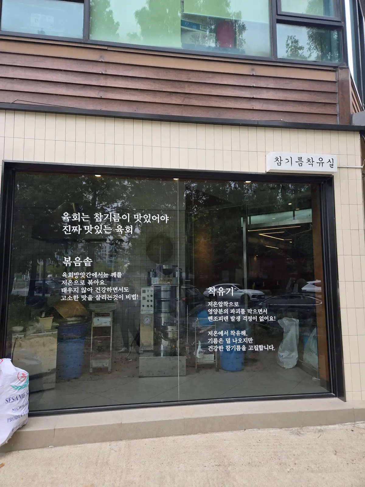 이미지 20