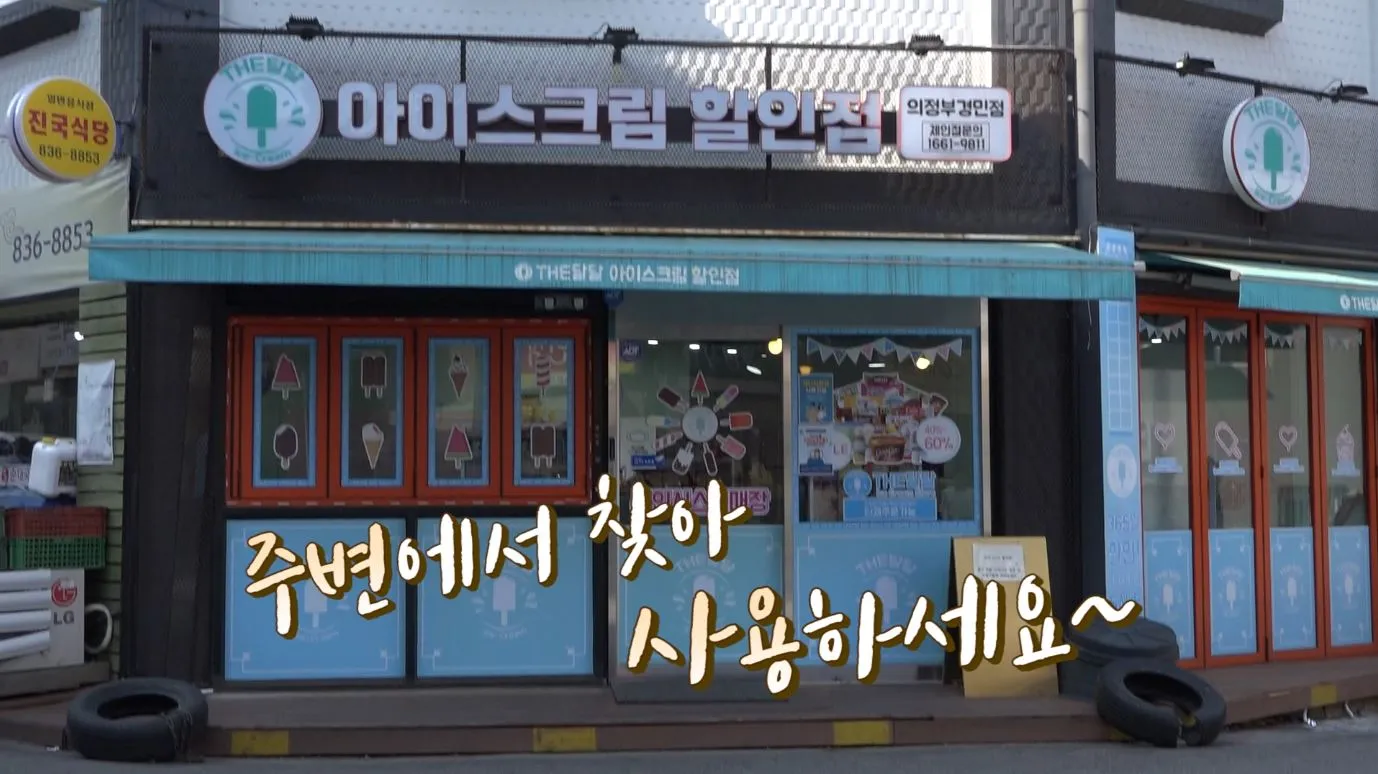 이미지 5