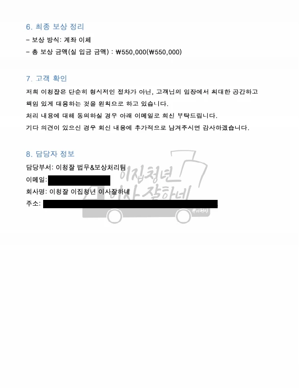 이미지 16