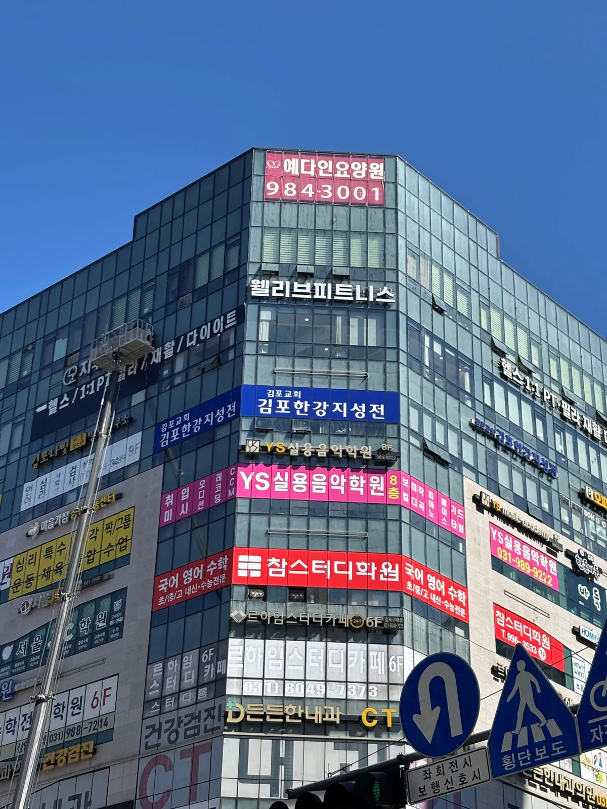 이미지 6