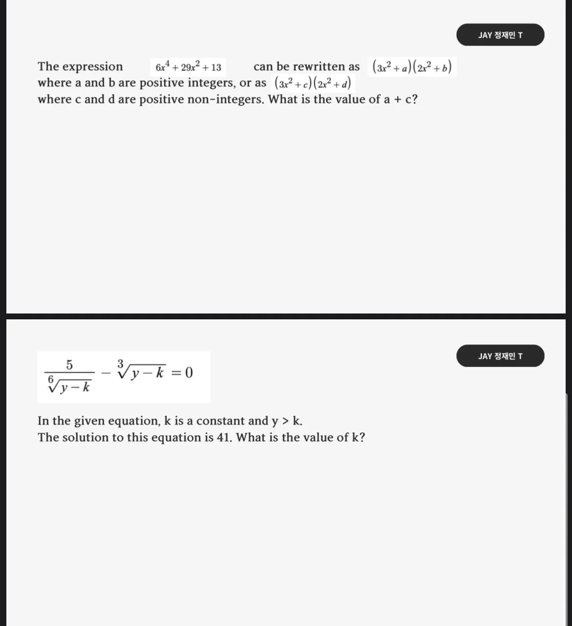 이미지 6