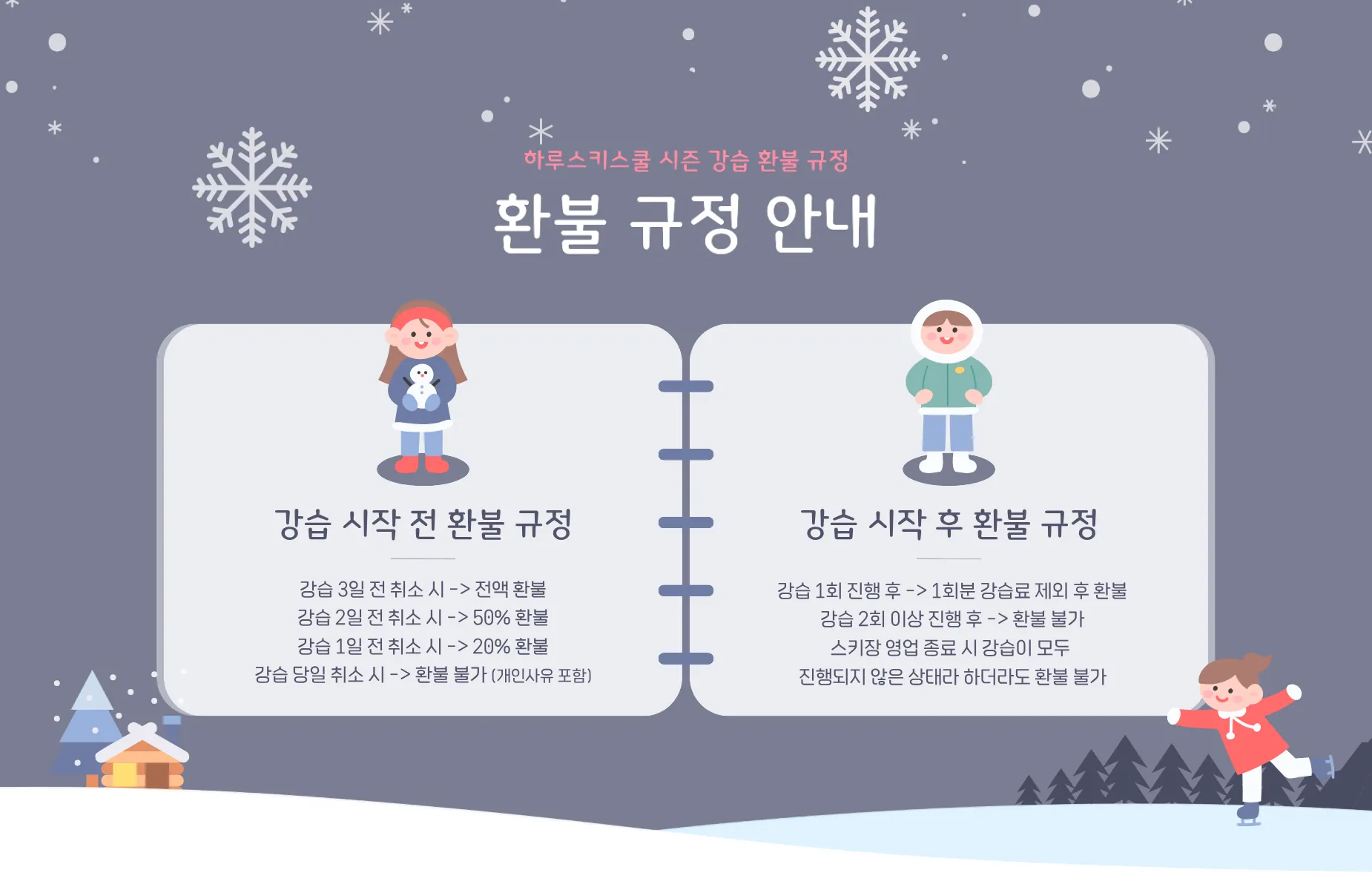 이미지 28