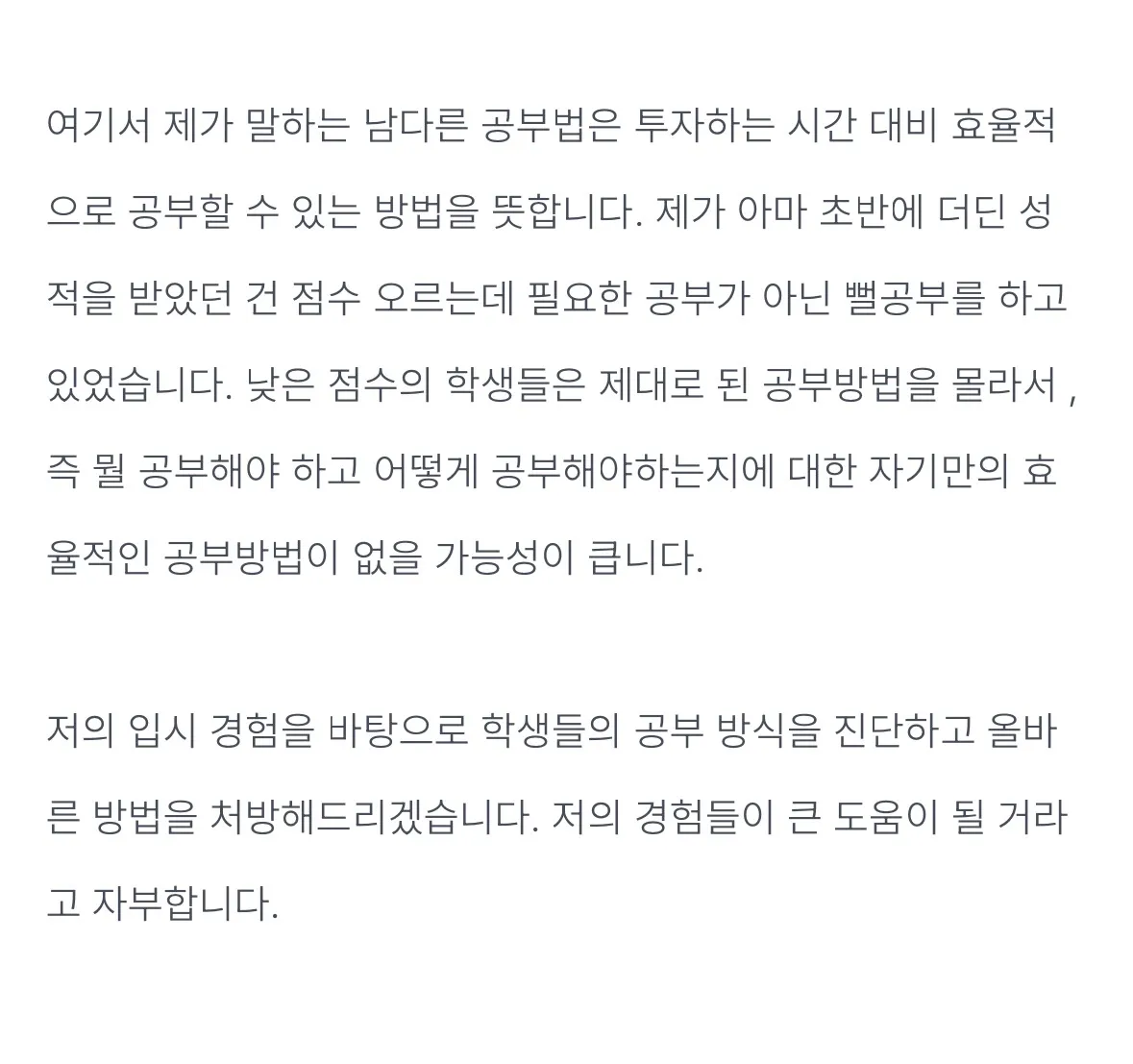 이미지 6