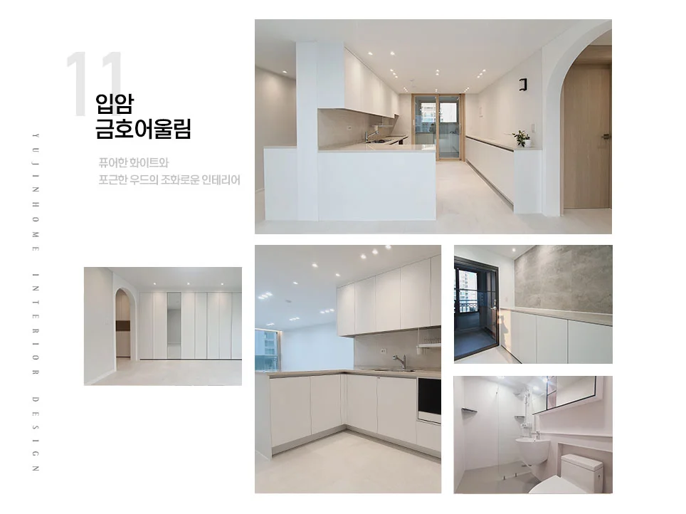 이미지 4