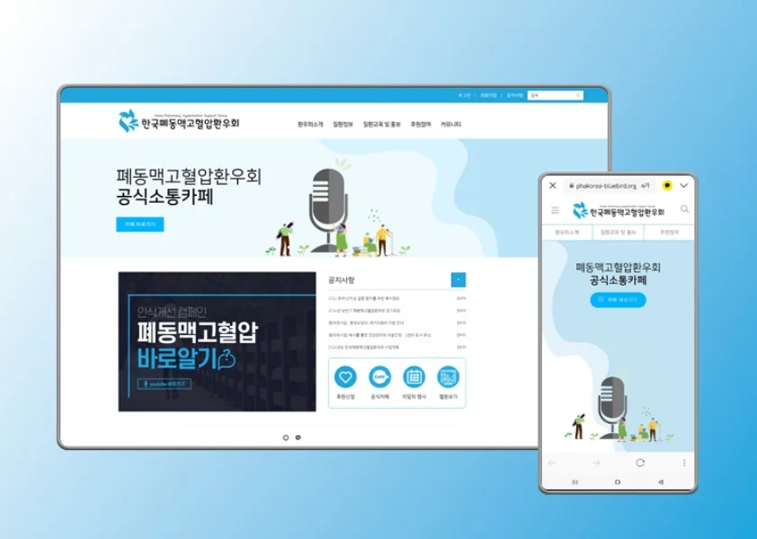 포트폴리오 이미지