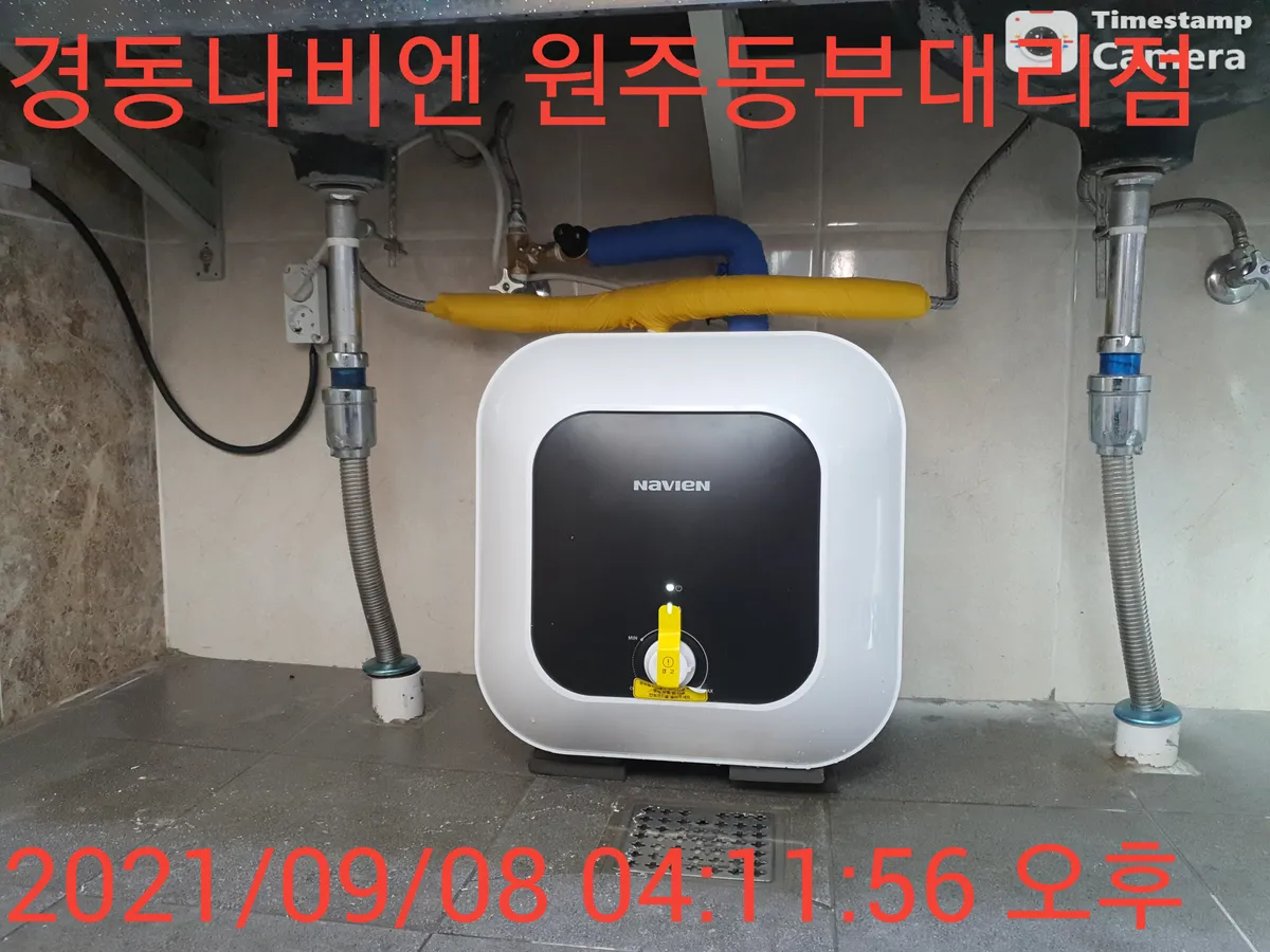 이미지 5