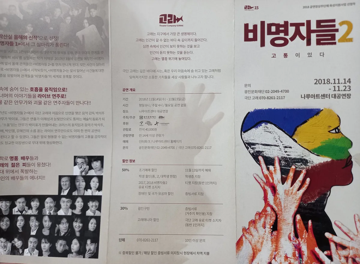 이미지 6