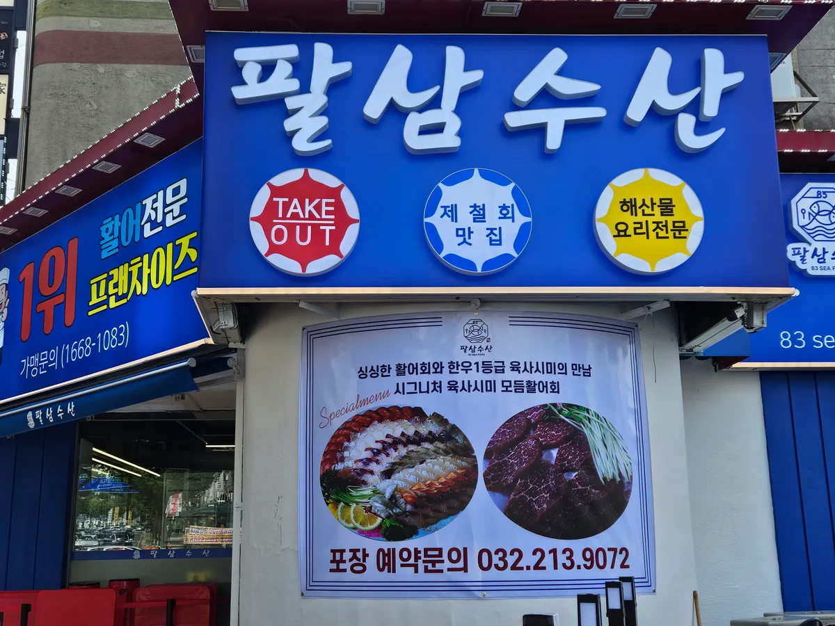 이미지 12