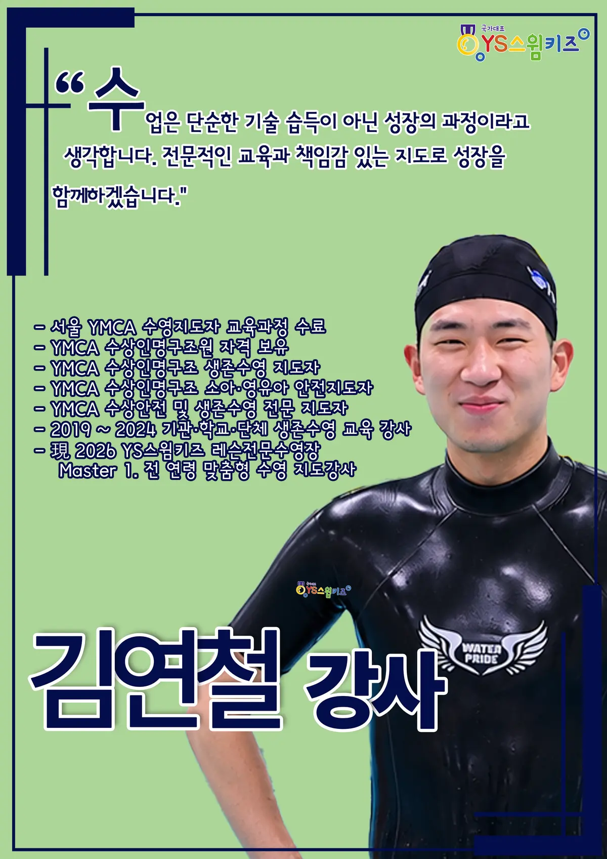 이미지 13